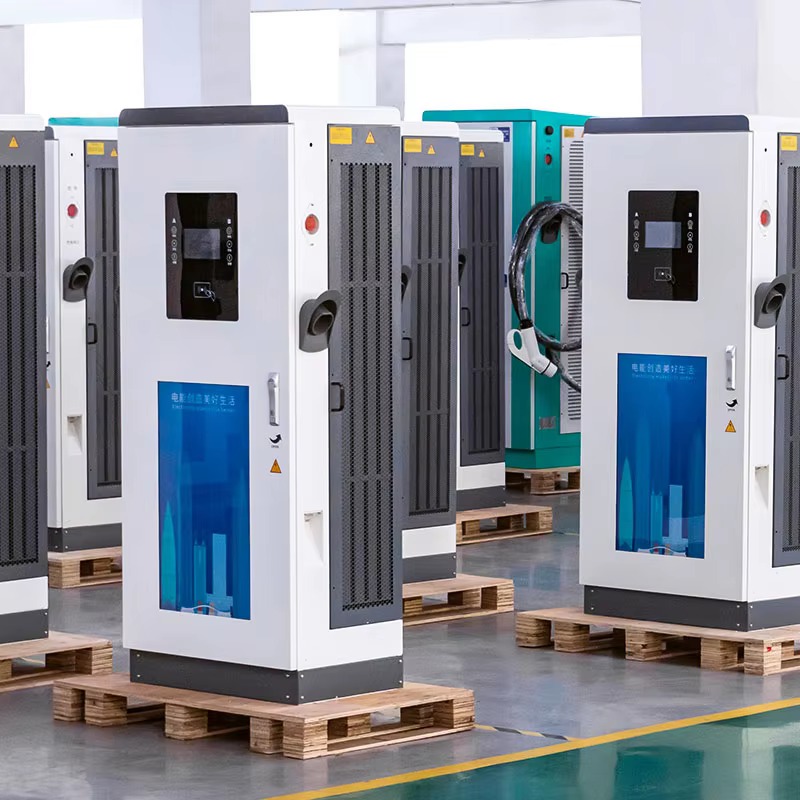 Stacja ładowania pojazdów elek – Fast Ev Charger recenzja i cena